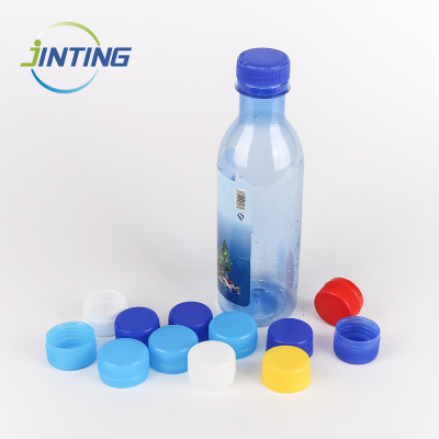 High quality buy pp disposable 5 gallon preform jar screw custom plastic drink water bottle cap with logo