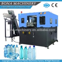 2cavity 2liter bottle blowing machines to make pet plastic bottles